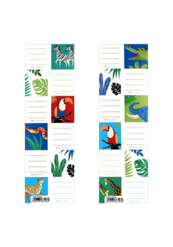 Naklejki na zeszyt Safari 1 (25szt)