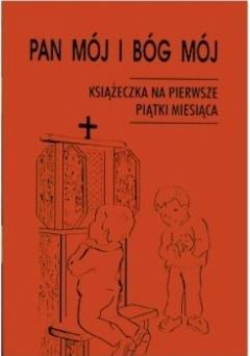 Pan mój i Bóg mój