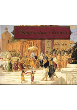 Illustrated Bhagavatam Stories