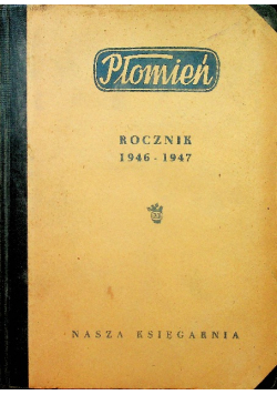 Płomień Nr 1 do 20 1946 / 47 r.