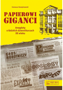 Papierowi giganci