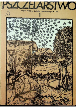 Pszczelarstwo nr 1 do 12 1976 r.