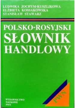 Polsko - rosyjski słownik handlowy