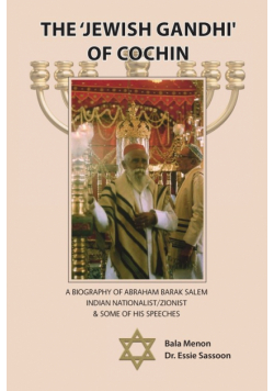 The 'Jewish Gandhi' Of Cochin