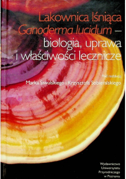 Lakownica lśniąca