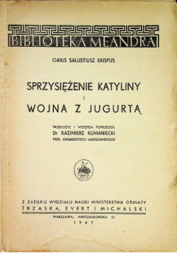 Sprzysiężenia Katyliny i Wojna z Jugurtą 1947 r