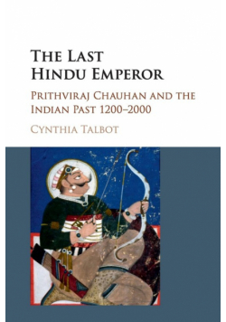 The Last Hindu Emperor