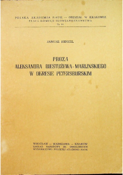 Proza Aleksandra Biestużewa Marlinskiego w okresie Petersburskim