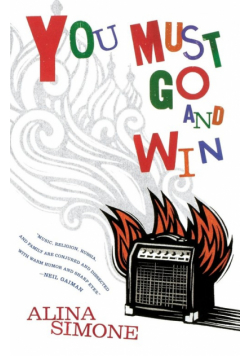 You Must Go and Win