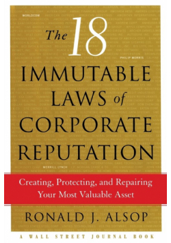 18 Immutable Laws Of Corporate