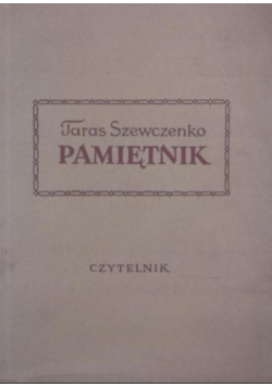 Szewczenko Pamiętnik