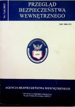 Przegląd bezpieczeństwa wewnętrznego Nr 7 / 2012