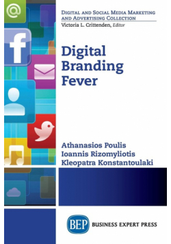 Digital Branding Fever