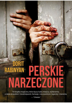 Perskie narzeczone