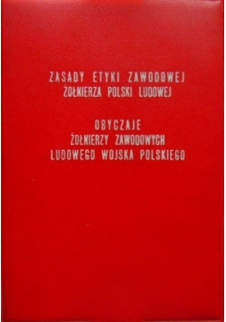 Zasady etyki zawodowej żołnierza Polski Ludowej
