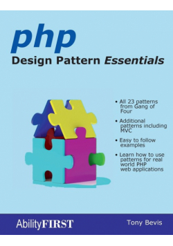 PHP Design Pattern Essentials