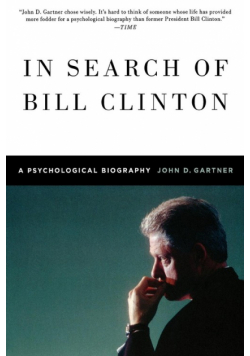 In Search of Bill Clinton