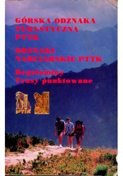 Górska odznaka turystyczna PTTK