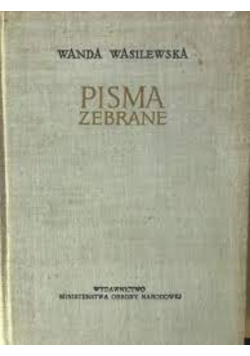 Wasilewska pisma zebrane