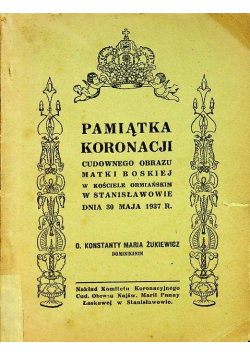 Pamiątka koronacji cudownego obrazu Matki Boskiej 1937r