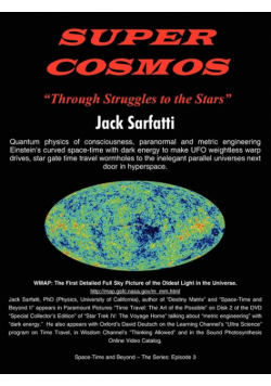 Super Cosmos