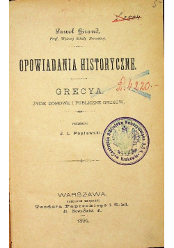Opowiadania historyczne Grecya 1896 r.