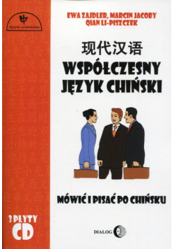 Li-Piszczek Qian - Współczesny język chiński + 3 CD