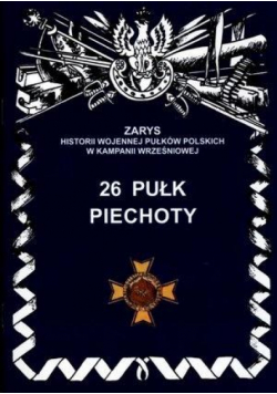 26 Pułk Piechoty