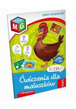 To ciekawe! Ćwiczenia dla maluszków