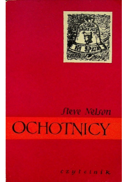 Ochotnicy