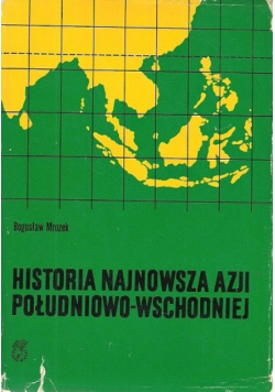 Historia najnowsza Azji Południowo - Wschodniej
