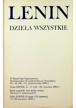Lenin Dzieła wszystkie tom 39