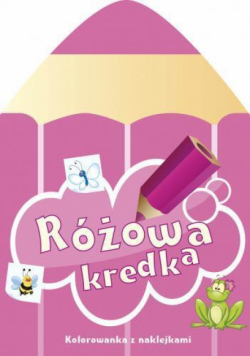 Różowa kredka