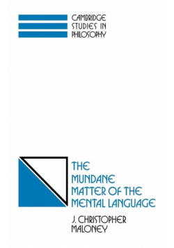 The Mundane Matter of the Mental Language