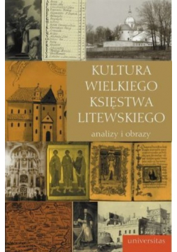Kultura Wielkiego Księstwa Litewskiego