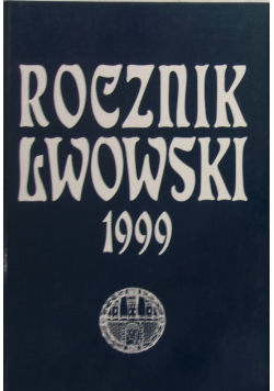 Rocznik Lwowski 1999