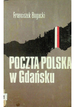 Poczta Polska w Gdańsku