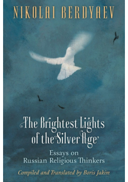 The Brightest Lights of the Silver Age
