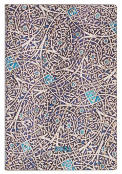 Kalendarz książkowy mini 2023 Granada Turquoise