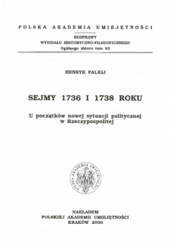 Sejmy 1736 i 1738 roku
