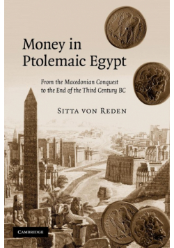 Money in Ptolemaic Egypt