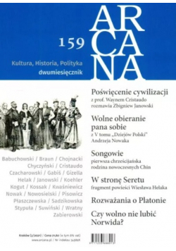 Arcana nr 114