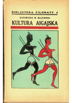 Kultura Aigajska 1933 r.