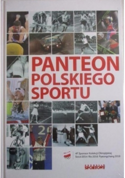 Panteon polskiego sportu Nowa