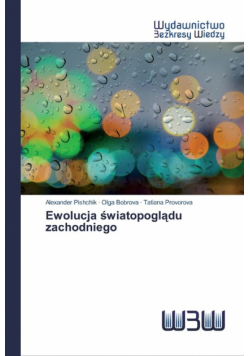 Ewolucja światopoglądu zachodniego