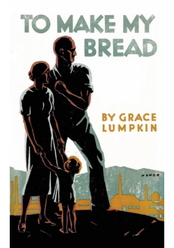 To Make My Bread