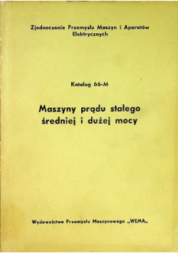 Maszyny prądu stałego średniej i dużej mocy