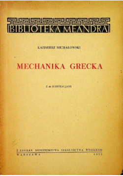 Mechanika grecka