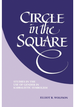 Circle in the Square