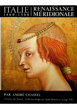 Italie renaissance meridionale